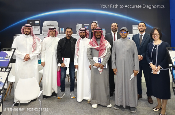 ¡Momentos destacados: Goldsite exhibido en Medlab Middle East 2025!