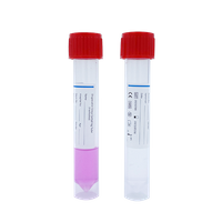 وسائط النقل الفيروسي لاختبار COVID-19