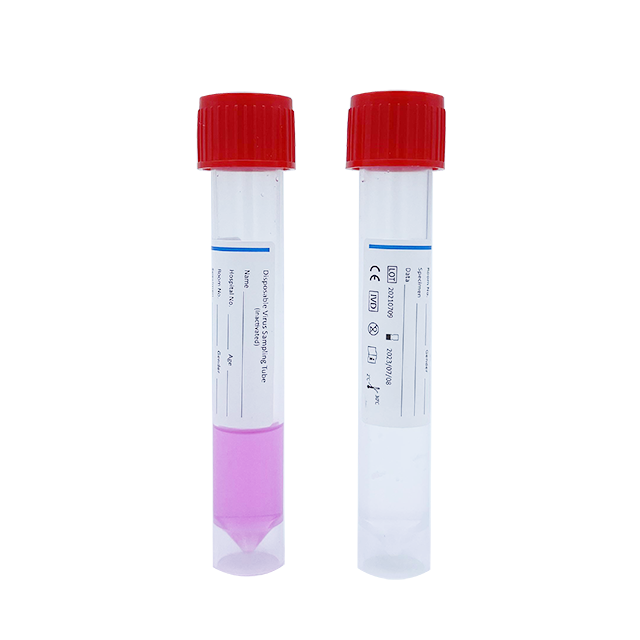 VTM (Medio de Transporte Universal)