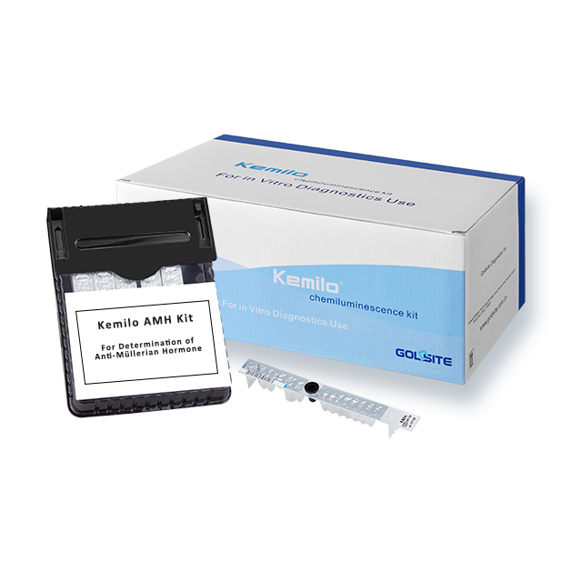 مجموعة كيميلو AMH