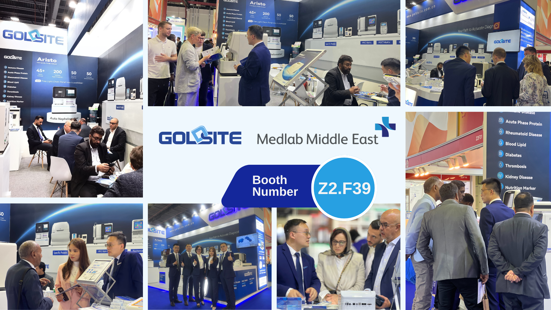 ماذا عرضت Goldsite في MEDLAB 2024؟خلاصة في النقاط الرئيسية